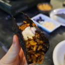 [신당역 맛집]금뱀 신당점ㅣ불맛쭈꾸미와 고소한 들깨탕 조화는 완벽 그 자체. 재밌는 코인놀이도 함께ෆ...
