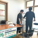 원신동 행정복지센터 이미지