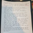 간호연구및통계 이미지