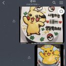 Nancy's(낸시스) 이미지
