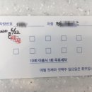과천상사 이미지