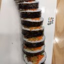 오정은a김밥 사직점