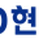에이치디현대미포 주식회사 - 8768 | 에이치디현대미포 주식회사