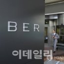 한채하우스민박 이미지