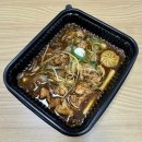 서울대입구 찜닭 맛집 '굿찜' 두잇 배달 할인으로 가성비 저녁 해결