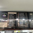 어멍김밥 - 속초시 동해대로 3994 | 어멍김밥