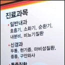 정림한의원 이미지