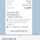 중앙축산물도매센타 - 중구 퇴계로 435 | 중앙축산물도매센타