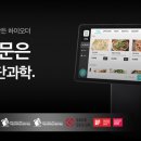 하이케이티