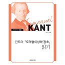 세창 이미지