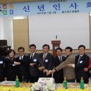 부천상공회의소 이미지