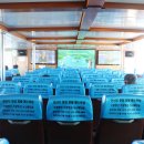 통영항 여객선터미널 이미지