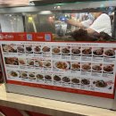 본구이 | 방콕 아이콘시암 맛집 제담쏨땀에서 항정살구이, 곱창구이 맛 본 후기