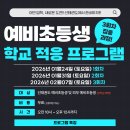 선태권도 이미지