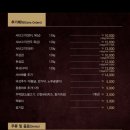 소담촌 운정점 이미지