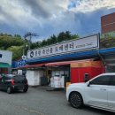 봉황축산 이미지