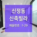 양강경로당 이미지