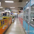 삼성부동산 이미지