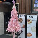 2차로 가기 좋은 다양한 안주의 미아 사거리역 술집 추천 | 그날 호프