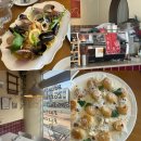 양덕동119 | 마산 맛집 내돈내산 ‘오잇트’ / 창원 내돈내산 파스타,뇨끼 추천 맛집 / 마산 양덕동 맛집