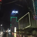 링스모텔 이미지
