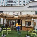 읍천리382상일동역점