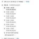 카페봄꿈 이미지