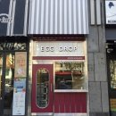 강남대로55길1-6 이미지