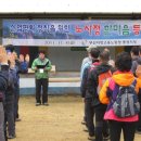 고용노동부 통영지청 이미지