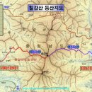 12월24일(996차), 칠갑산(561m) / 충남 청양 이미지