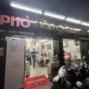 호치민 3대 쌀국수 맛집 Phở Hòa Pasteur (포호아 파스퇴르) 솔직 후기