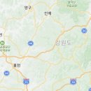 기영이 숯불두마리치킨 강원주문진점 이미지