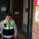 소리공원 화장실 이미지