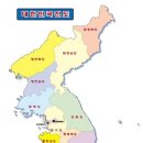 한국생명안전예방보건협회