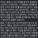 Njoy 이미지
