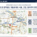 신중동 더퍼스트 지식산업센터 이미지