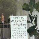 무수한밤