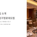화연산장 이미지