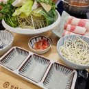 못난갈비베트남갈비