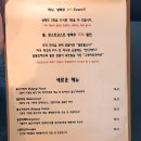 임씨네