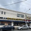 천안옛날호두과자아우내점 이미지