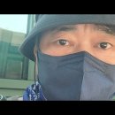 포차리아