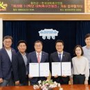 대학공원1 이미지