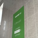 초에헤어 | 광주복구매직 잘하는 진월동미용실 초에헤어 뿌리염색 탄산수 스케일링 후기