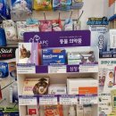 푸른숲약국 이미지