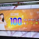 평양노래연습장 이미지