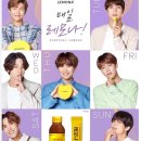 바른 한약국 이미지