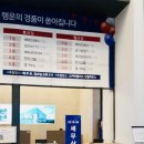세무회계세흥 네이버블로그