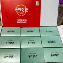 홍이통신 이미지