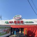 컴포즈커피서귀포성산점